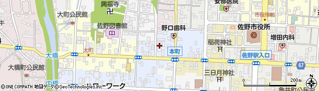 佐野信用金庫本店周辺の地図