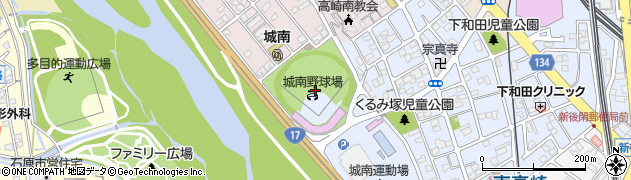 高崎市城南野球場周辺の地図