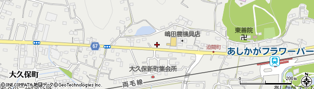 トヨタカローラ栃木中古車あしかが周辺の地図