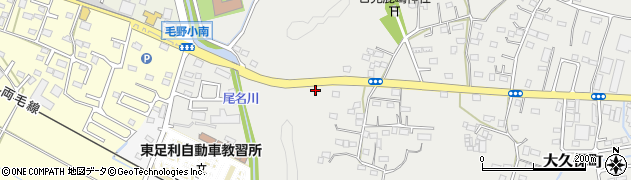 栃木県足利市大久保町831周辺の地図