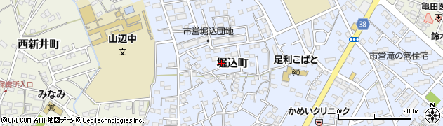 栃木県足利市堀込町2956周辺の地図