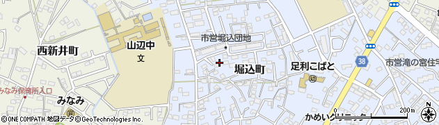 栃木県足利市堀込町2957周辺の地図