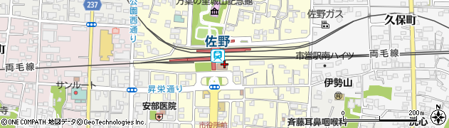 海鮮居酒屋 豊丸水産 佐野駅南口店周辺の地図