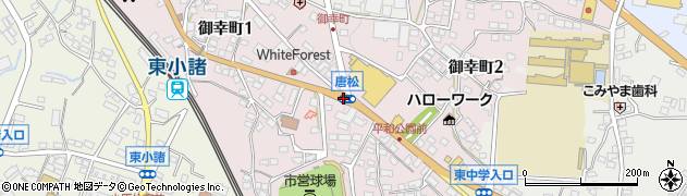 唐松周辺の地図