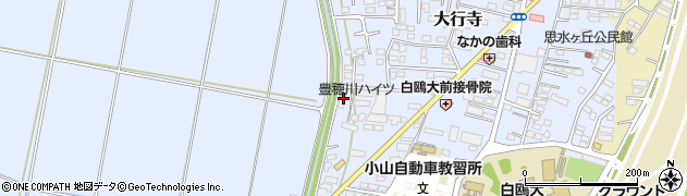 栃木県小山市大行寺936周辺の地図
