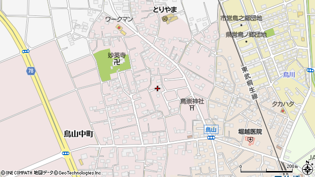 〒373-0062 群馬県太田市鳥山中町の地図