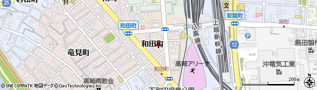 群馬県高崎市和田町周辺の地図