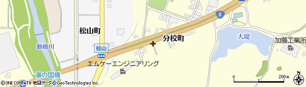 石川県加賀市分校町（ぬ）周辺の地図
