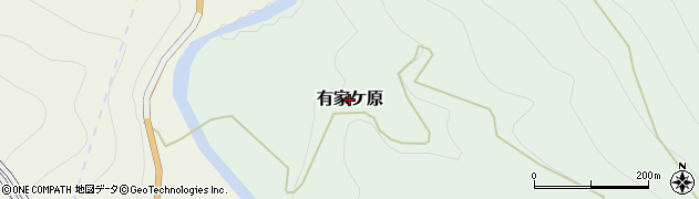 岐阜県白川村（大野郡）有家ケ原周辺の地図