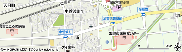 アクサ生命保険株式会社　加賀分室周辺の地図