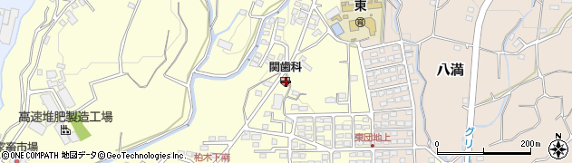 関歯科クリニック周辺の地図
