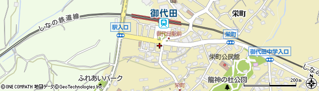 御代田駅前倶楽部周辺の地図
