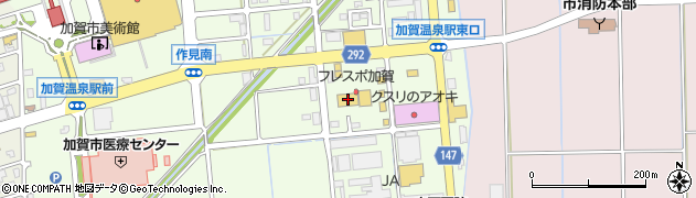 １００円ショップセリア　フレスポ加賀店周辺の地図