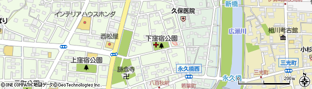 伊勢崎市下窪宿公園周辺の地図