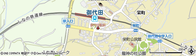 御代田駅前周辺の地図