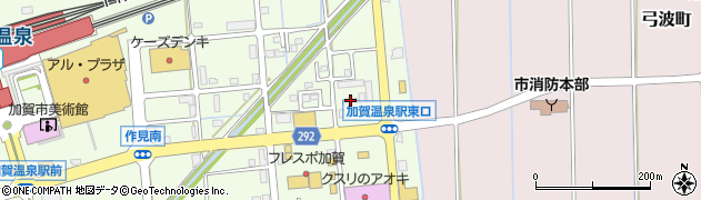 石川県加賀市作見町ニ32周辺の地図