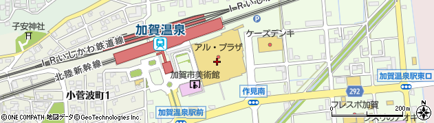 アビオシティ加賀アビオシティ専門店街　パリクロアッサン周辺の地図