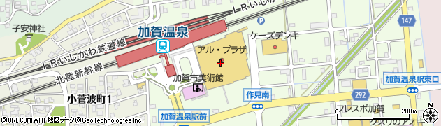 加賀市行政サービスセンター周辺の地図