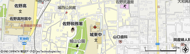 佐野市立城東中学校周辺の地図