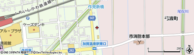 石川県加賀市作見町ニ26周辺の地図