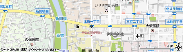 本町１周辺の地図