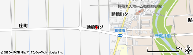 石川県加賀市動橋町（ソ）周辺の地図