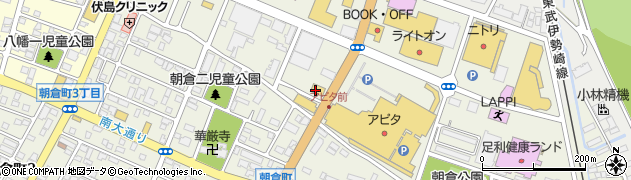 魚べい 朝倉町店周辺の地図