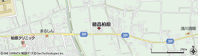 長野県安曇野市穂高柏原629周辺の地図