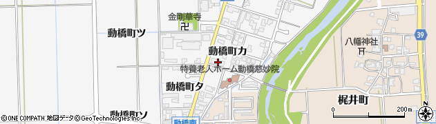石川県加賀市動橋町カ20周辺の地図