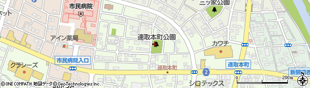 伊勢崎市連取本町公園周辺の地図