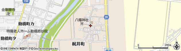 石川県加賀市梶井町（ヨ）周辺の地図