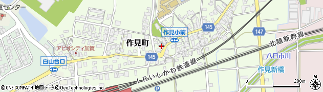 石川県加賀市作見町ロ40周辺の地図