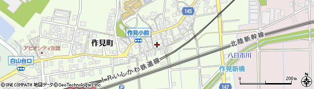 石川県加賀市作見町ロ62周辺の地図