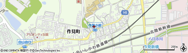 石川県加賀市作見町ロ35周辺の地図