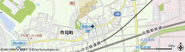 石川県加賀市作見町ロ33周辺の地図