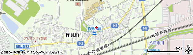 石川県加賀市作見町ロ34周辺の地図