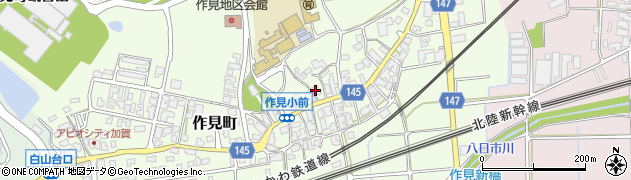 石川県加賀市作見町ロ31周辺の地図