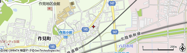 石川県加賀市作見町ロ96周辺の地図