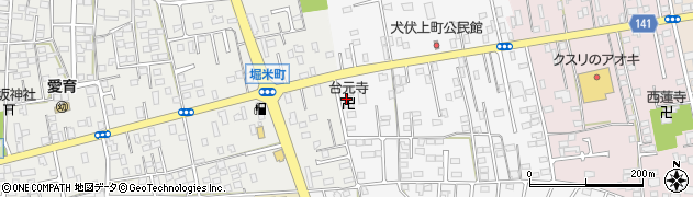 台元寺周辺の地図
