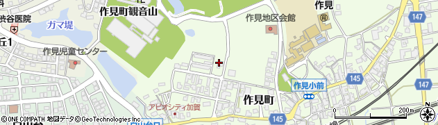 石川県加賀市作見町（ヲ）周辺の地図