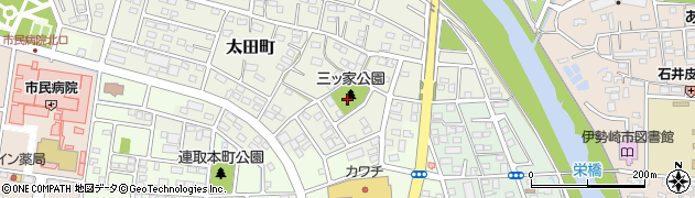 伊勢崎市三ツ家公園周辺の地図
