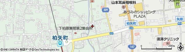 長野県安曇野市穂高柏原919周辺の地図