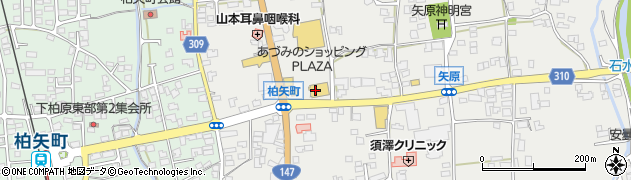 ユニクロあづみの穂高店周辺の地図