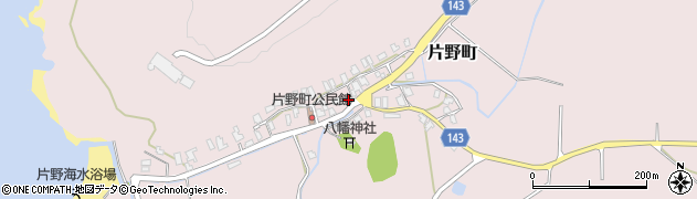石川県加賀市片野町周辺の地図