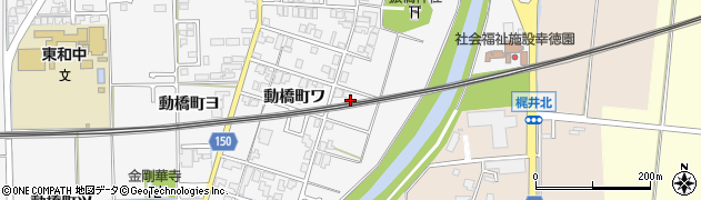 石川県加賀市動橋町（ヲ）周辺の地図
