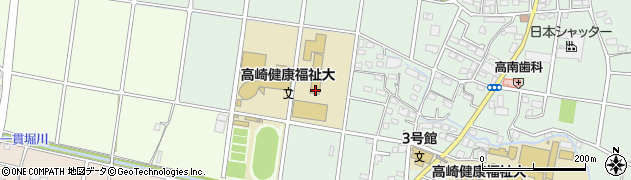 高崎健康福祉大学　キャリアサポートセンター周辺の地図