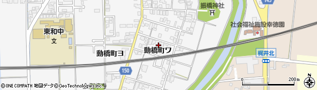 石川県加賀市動橋町（ワ）周辺の地図