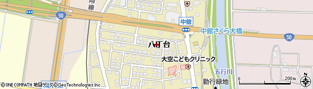 茨城県筑西市八丁台周辺の地図