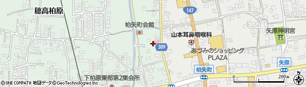 長野県安曇野市穂高柏原929周辺の地図