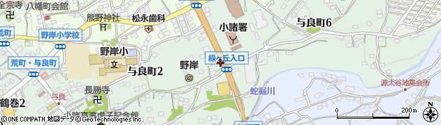 長野県小諸市与良町周辺の地図